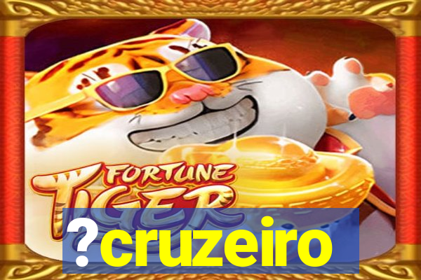 ?cruzeiro