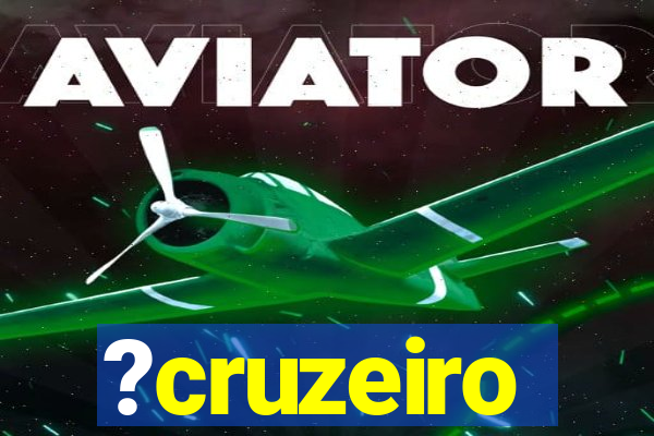 ?cruzeiro