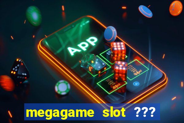 megagame slot ??? 50 ??? 100