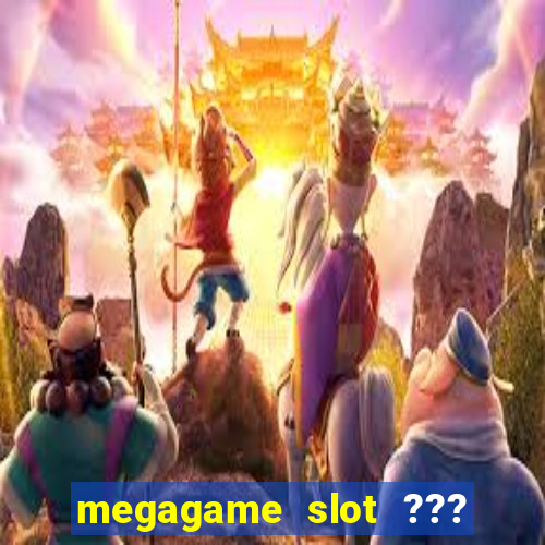 megagame slot ??? 50 ??? 100