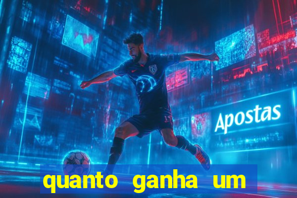 quanto ganha um comentarista de futebol