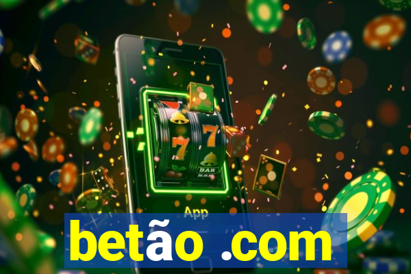 betão .com