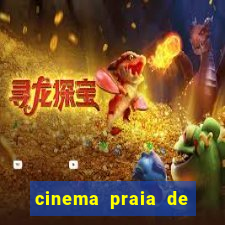 cinema praia de belas porto alegre