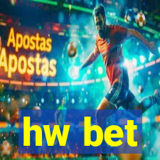 hw bet