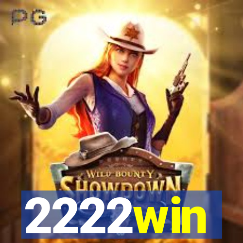 2222win