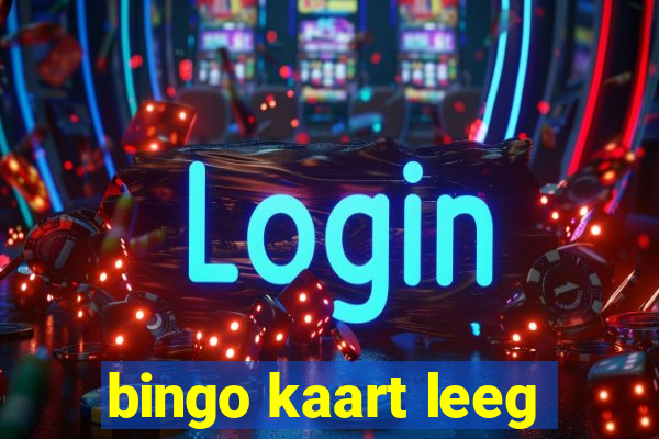 bingo kaart leeg