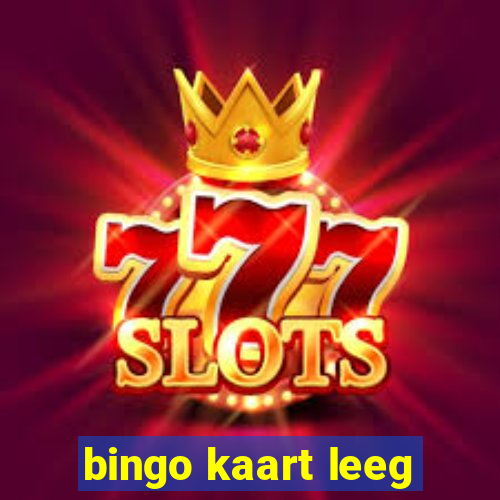 bingo kaart leeg