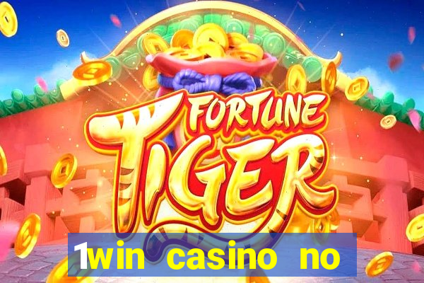 1win casino no deposit bonus