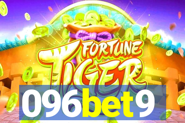 096bet9