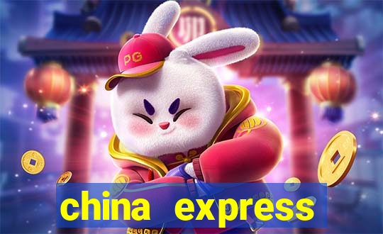 china express prince rock