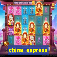 china express prince rock