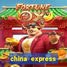 china express prince rock