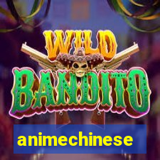 animechinese