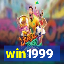 win1999