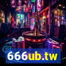 666ub.tw