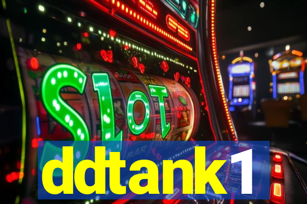 ddtank1