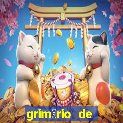 grim贸rio de narciso pdf