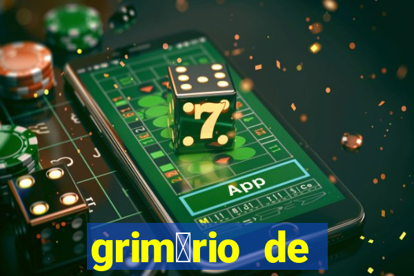 grim贸rio de narciso pdf