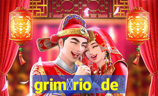 grim贸rio de narciso pdf