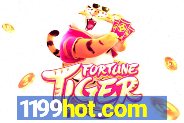 1199hot.com