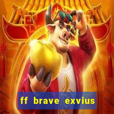 ff brave exvius tier list