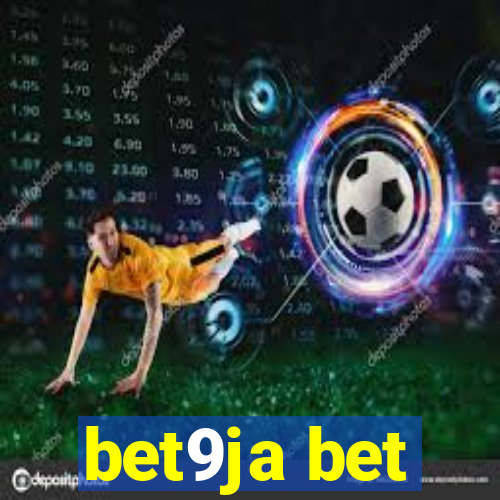 bet9ja bet