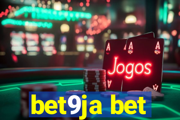 bet9ja bet