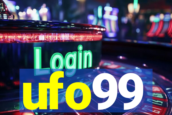 ufo99