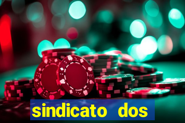 sindicato dos securitarios sp