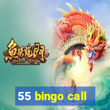 55 bingo call