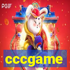 cccgame