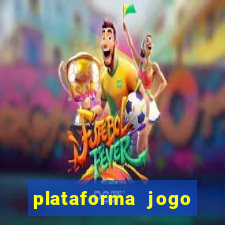 plataforma jogo sorte é confiável