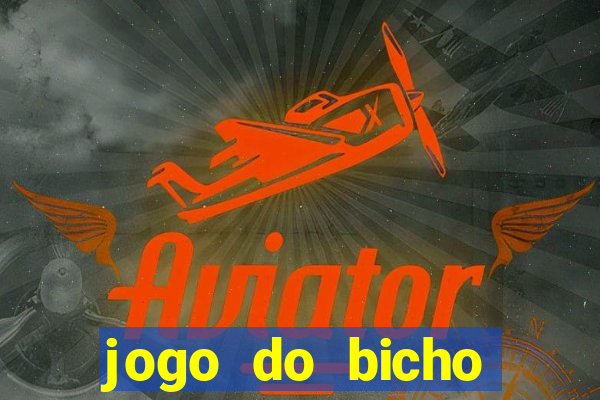 jogo do bicho poderosa do vale