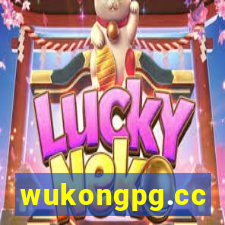 wukongpg.cc