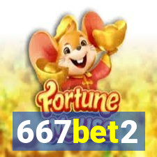 667bet2