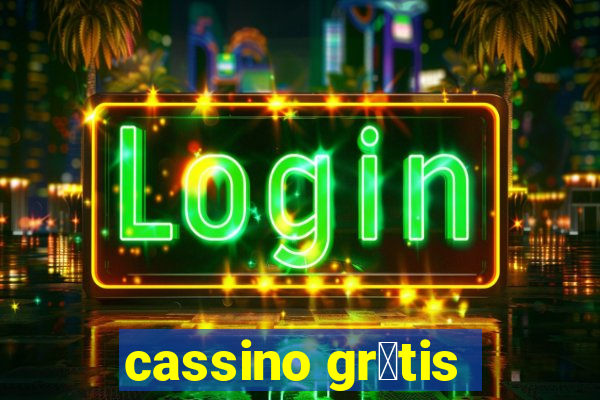 cassino gr谩tis