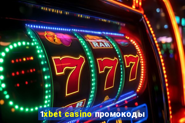 1xbet casino промокоды