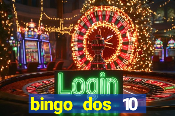 bingo dos 10 mandamentos da lei de deus