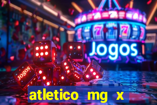 atletico mg x sport onde assistir