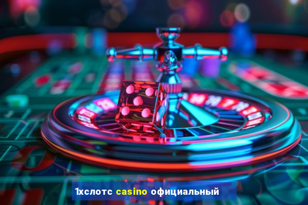 1хслотс casino официальный