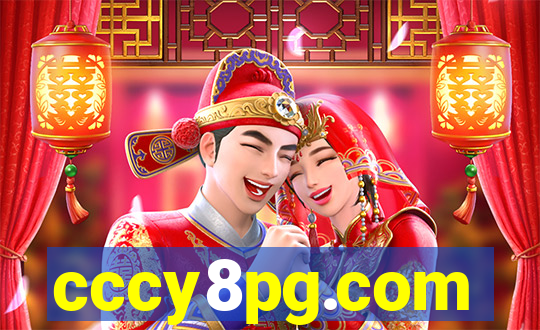 cccy8pg.com