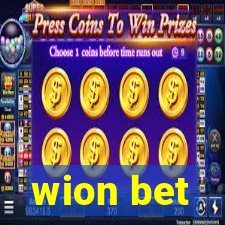 wion bet