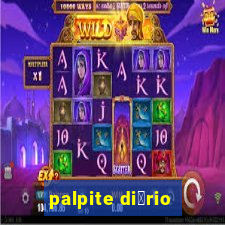 palpite di谩rio