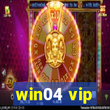 win04 vip