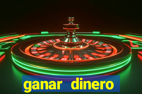 ganar dinero jugando bingo sin invertir