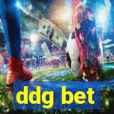 ddg bet