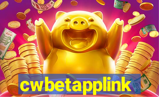 cwbetapplink