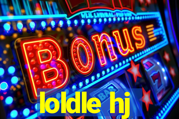 loldle hj