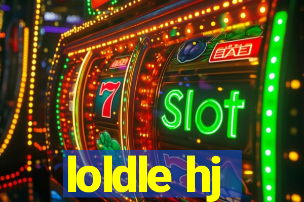 loldle hj