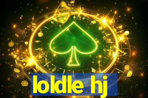 loldle hj